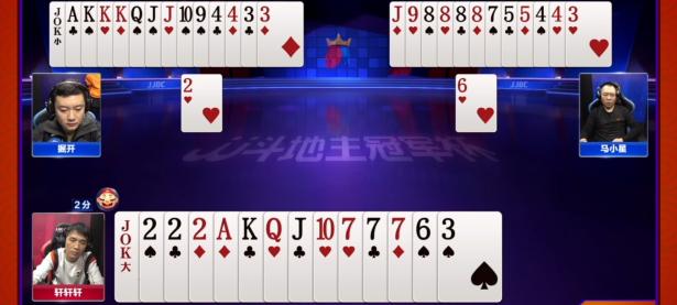 地主射手亮相，排名向前迈进一大步的简单介绍