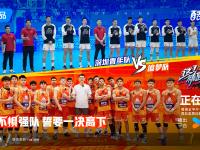 荣誉之战！球员们奋勇拚搏，绽放梦想的简单介绍
